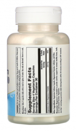 KAL Magnesium Orotate 200 mg (Оротат Магния) Veg Caps 
