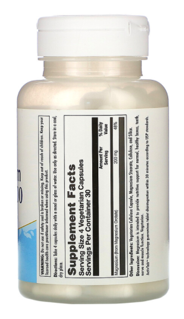 Magnesium Orotate (оротат магния) 200 мг 120 растительных капсул KAL