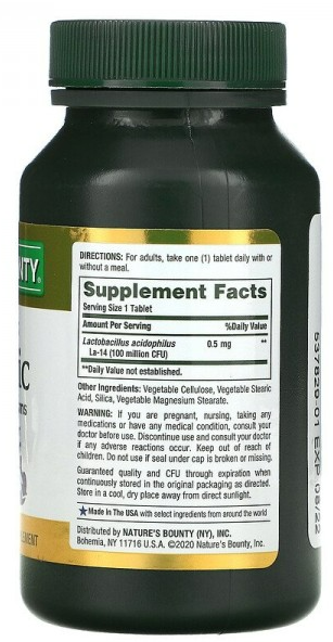 Acidophilus Probiotic (пробиотик) Nature's Bounty (120 табл)