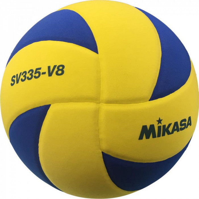 Мяч для вол. на снегу "MIKASA SV335-V8", р.5, FIVB Appr, синт.пена ТПЕ, клееный, бут.кам, жел-син