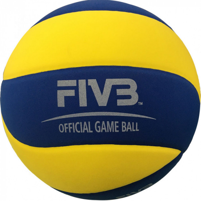 Мяч для вол. на снегу "MIKASA SV335-V8", р.5, FIVB Appr, синт.пена ТПЕ, клееный, бут.кам, жел-син
