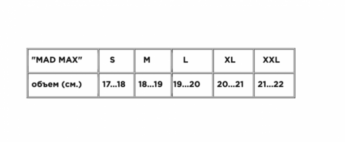 Перчатки женские Mad Max Jubilee Swarovski