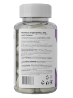 5-HTP 100 мг Prime Kraft 50 мг (90 капс)