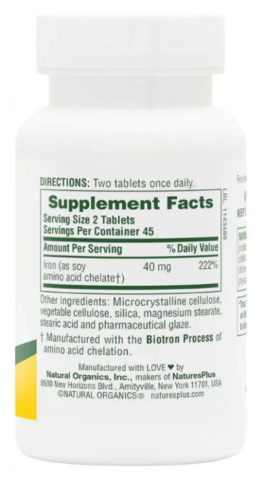 Железо Iron Nature's Plus 40 мг (90 таб)