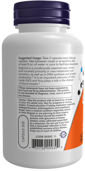 Л-Аргинин NOW Arginine 500 мг