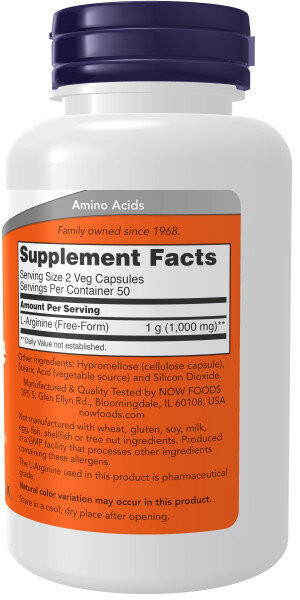 Л-Аргинин NOW Arginine 500 мг