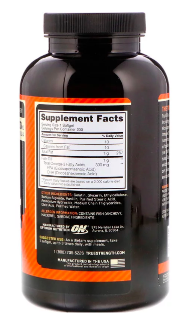 Optimum Nutrition Fish Oil (200 капс)